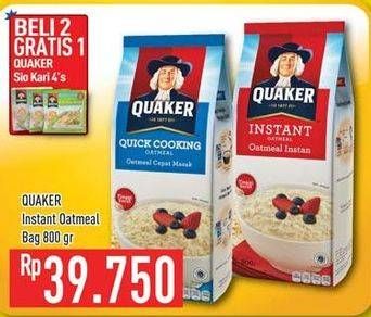 Promo Harga Quaker Oatmeal Original Instant, Quick Cooking 800 gr - Hypermart