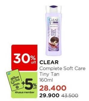 Promo Harga Clear Shampoo Complete Soft Care 160 ml - Watsons