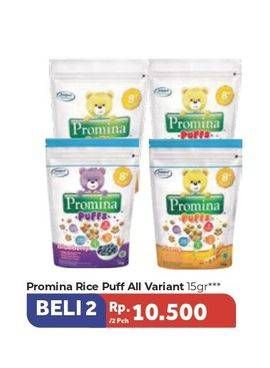 Promo Harga PROMINA Puffs All Variants per 2 pouch 15 gr - Carrefour