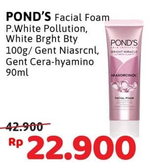 Pond's Facial Foam