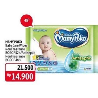 Promo Harga MAMY POKO Baby Wipes Antiseptik - Non Fragrance, Reguler - Non Fragrance 48 pcs - Alfamidi