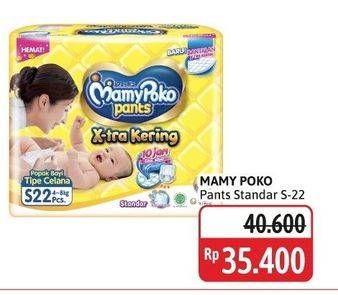 Promo Harga Mamy Poko Pants Xtra Kering S22 22 pcs - Alfamidi