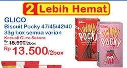 Promo Harga Pocky Stick 40/42/45/47gr 2s  - Indomaret