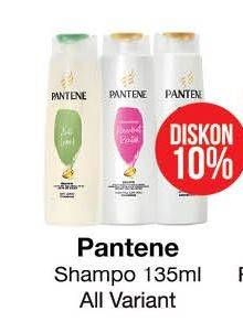 Promo Harga PANTENE Shampoo All Variants 135 ml - Guardian