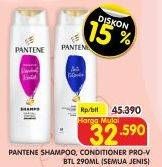 Promo Harga PANTENE Shampoo/Conditioner   - Superindo