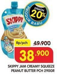 Promo Harga SKIPPY Peanut Butter Creamy 290 gr - Superindo
