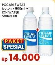 Promo Harga Pocari Sweat Isotonik + Ion Water  - Indomaret