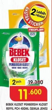 Promo Harga BEBEK Pembersih Kamar Mandi Kloset All Variants per 2 pouch 450 ml - Superindo
