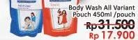 Promo Harga LIFEBUOY Body Wash All Variants 450 ml - LotteMart