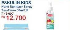 Promo Harga ESKULIN Kids Hand Sanitizer Tsum-Tsum 50 ml - Indomaret