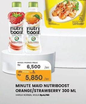 Promo Harga Minute Maid Nutriboost Orange, Strawberry 300 ml - Carrefour