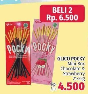 Promo Harga GLICO POCKY Stick Chocolate Flavour, Strawberry Flavour per 2 box - LotteMart