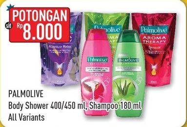 Promo Harga PALMOLIVE Shower Gel/Shampoo  - Hypermart