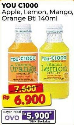 Promo Harga You C1000 Health Drink Vitamin Apple, Mango, Lemon, Orange 140 ml - Alfamart