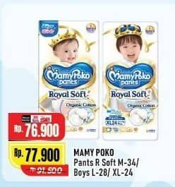 Promo Harga Mamy Poko Pants Royal Soft M34, L28, XL24 24 pcs - Alfamart