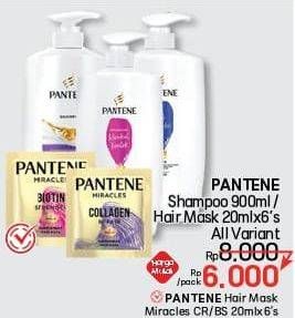 Promo Harga Pantene Shampoo/Conditioner Miracles  - LotteMart