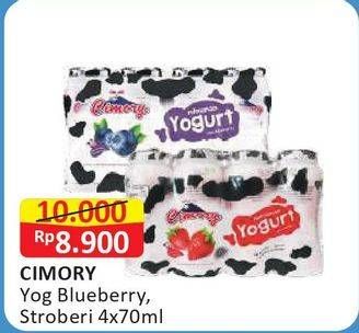Promo Harga CIMORY Mini Yogurt Drink Blueberry, Strawberry per 4 pcs 70 ml - Alfamart