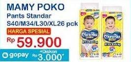 Promo Harga Mamy Poko Pants Xtra Kering S40, XL26, L30, M34 26 pcs - Indomaret