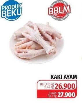 Promo Harga Kaki Ayam  - Lotte Grosir