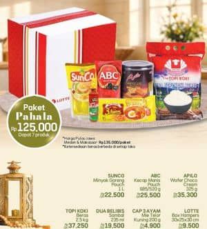 Promo Harga Sunco Minyak Goreng + ABC Kecap Manis + Asia Apilo Chocolate Wafer + Topi Koki Beras Premium + Dua Belibis Saus Cabe + Cap 3 Ayam Mi Telur + Lotte Box Hampers  - LotteMart