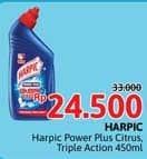 Promo Harga Harpic Power Triple Action 450 ml - Alfamidi