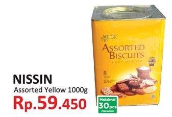 Promo Harga NISSIN Assorted Biscuits Yellow 1000 gr - Yogya