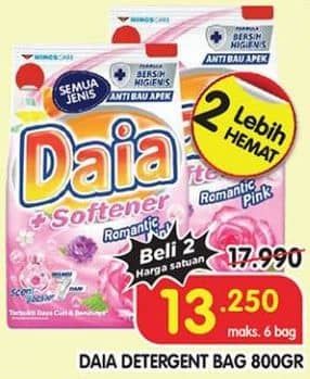 Promo Harga Daia Deterjen Bubuk All Variants 800 gr - Superindo