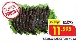 Promo Harga Udang Pancet AK 50-60 per 100 gr - Superindo