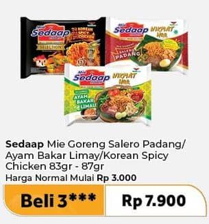 Promo Harga Sedaap Mie Goreng  - Carrefour