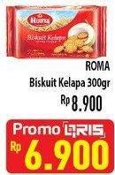 Promo Harga ROMA Biskuit Kelapa 300 gr - Hypermart