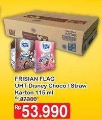 Promo Harga FRISIAN FLAG Susu UHT Milky Chocolate, Strawberry 115 ml - Hypermart
