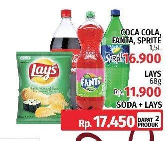 Promo Harga COCA COLA/FANTA/SPRITE 1500ml + LAYS Snack Potato Chips 68gr  - LotteMart