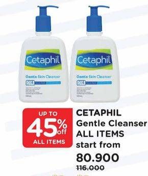 Promo Harga CETAPHIL Gentle Skin Cleanser All Variants 59 ml - Watsons