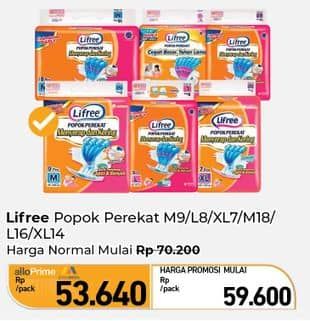 Promo Harga Lifree Popok Perekat Menyerap dan Kering L16, L8, M18, M9, XL14, XL7 7 pcs - Carrefour