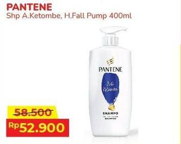 Promo Harga PANTENE Shampoo Anti Dandruff, Hair Fall Control 400 ml - Alfamart