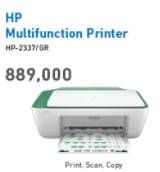 Promo Harga HP DeskJet Ink Advantage 2337 All-in-One Printer  - Electronic City