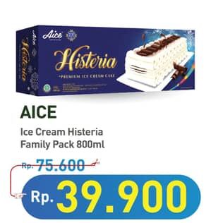 Promo Harga Aice Ice Cream Histeria Vanila Family 800 ml - Hypermart