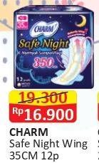 Promo Harga Charm Safe Night Wing 35cm 12 pcs - Alfamart