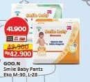 Promo Harga Goon Smile Baby Ekonomis Pants M30, L26 26 pcs - Alfamart