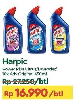 Promo Harga Harpic Pembersih Kloset Power Plus Citrus, Power Plus Lavender, Power Plus Original 450 ml - TIP TOP