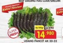 Promo Harga Udang Pancet AK 30-35 per 100 gr - Superindo