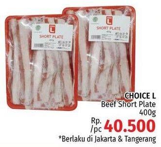 Promo Harga CHOICE L Beef Short Plate 400 gr - LotteMart