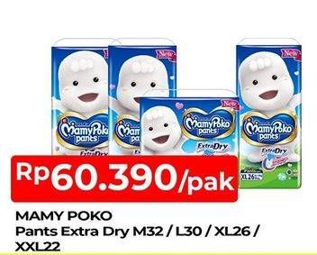Promo Harga Mamy Poko Pants Extra Dry M32, L30, XL26, XXL22 22 pcs - TIP TOP