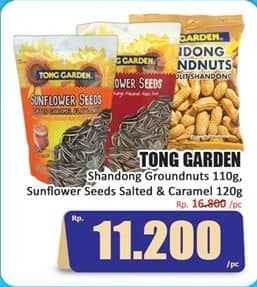 Promo Harga Tong Garden Snack Kacang Shandong Groundnuts, Salted Sunflower, Sunflower Caramel 120 gr - Hari Hari