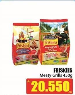 Promo Harga FRISKIES Cat Treats Meaty Grill 450 gr - Hari Hari