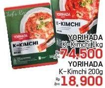 Promo Harga Yorihada K-Kimchi & Souce 200 gr - LotteMart