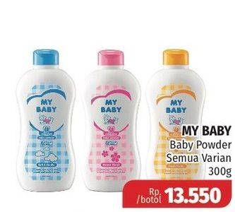 Promo Harga MY BABY Baby Powder All Variants 300 gr - Lotte Grosir