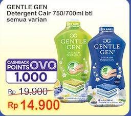 Promo Harga Gentle Gen Deterjen All Variants 750 ml - Indomaret