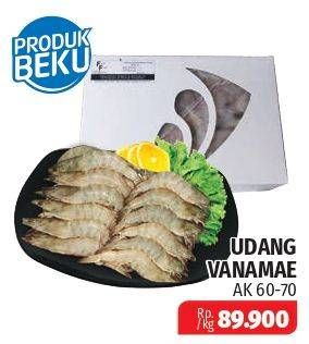 Promo Harga Udang Vanamae AK 60-70  - Lotte Grosir