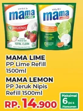 Promo Harga Mama Lemon Cairan Pencuci Piring Jeruk Nipis 1500 ml - Yogya